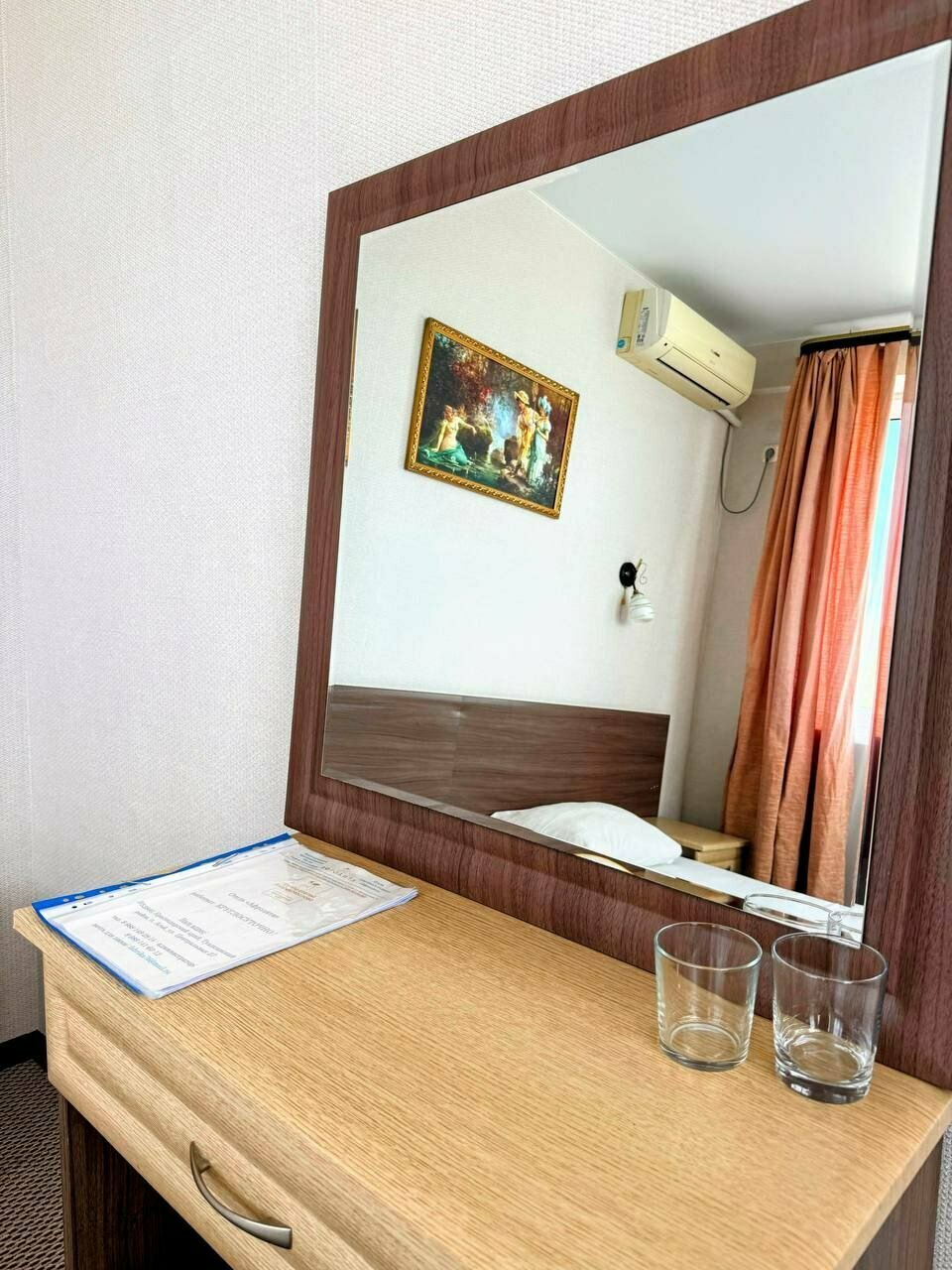 Гостиница Афродита Агой