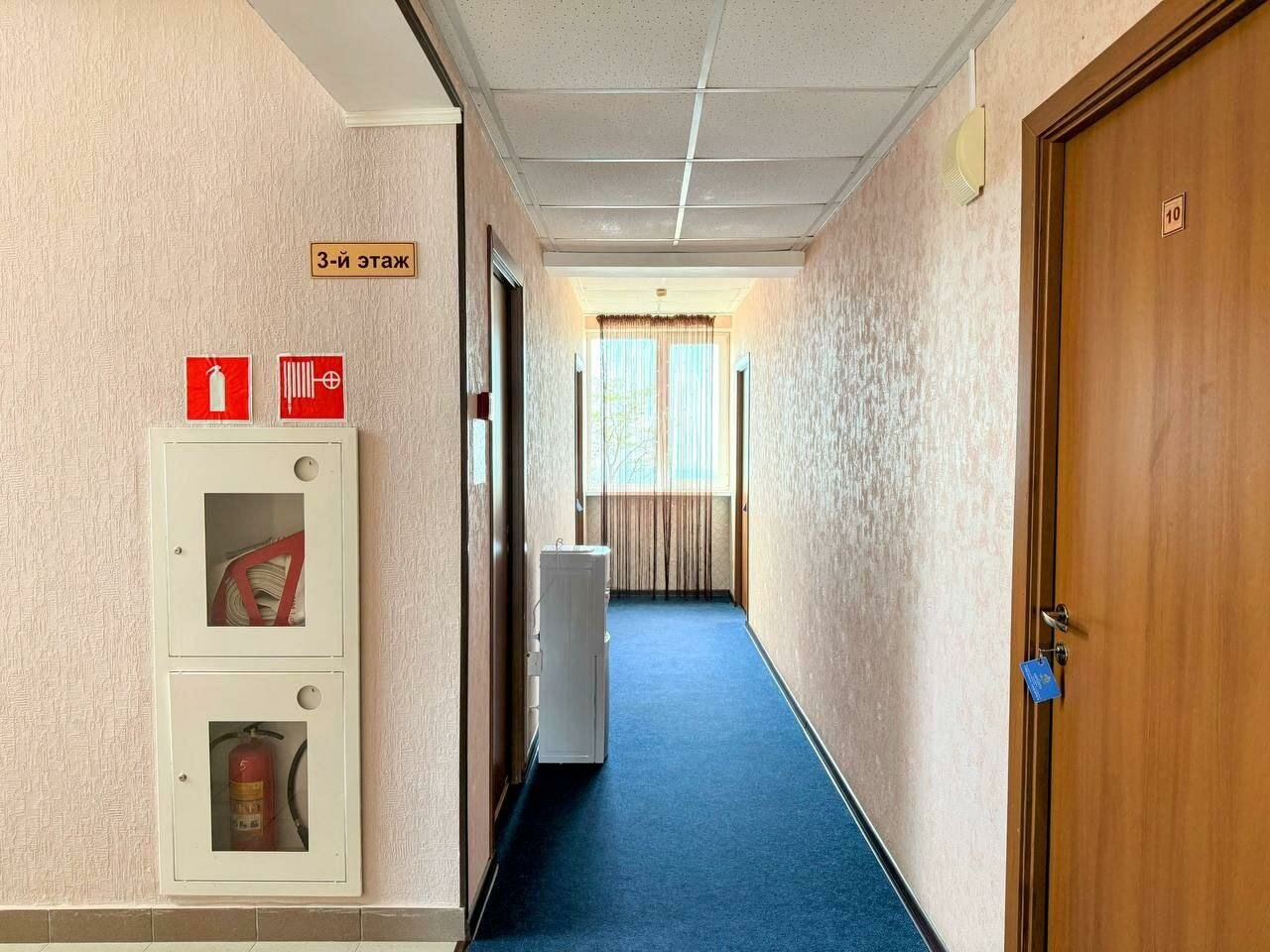 Гостиница Афродита Агой-62