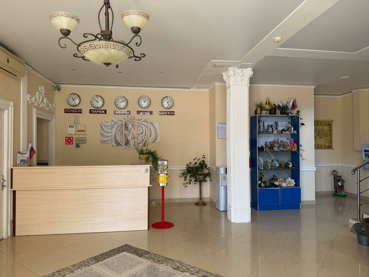 Гостиница Афродита Агой-51