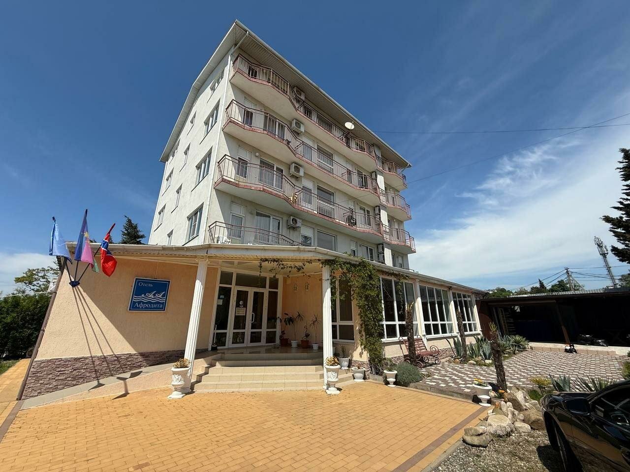 Гостиница Афродита Агой-47