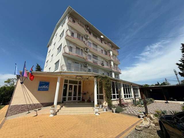 Гостиница Афродита Агой-46